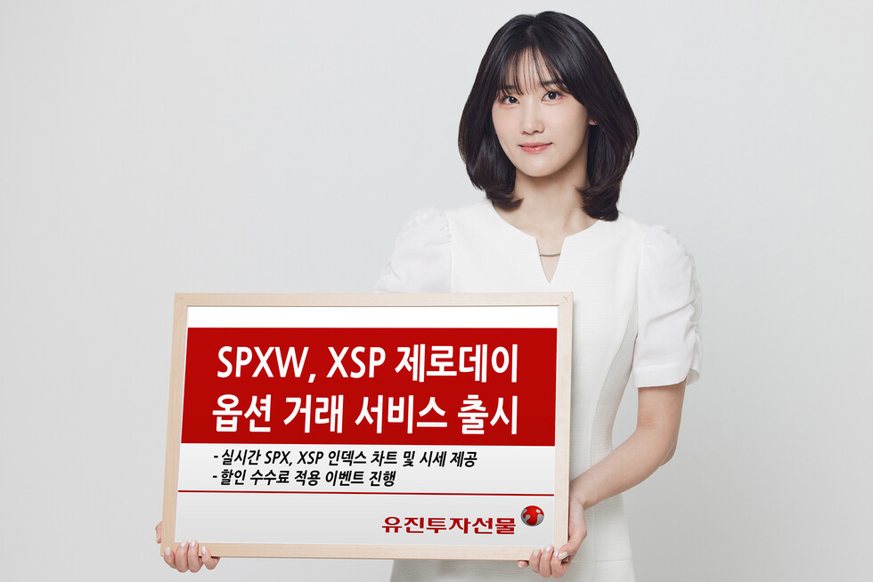 토토사이트 추천