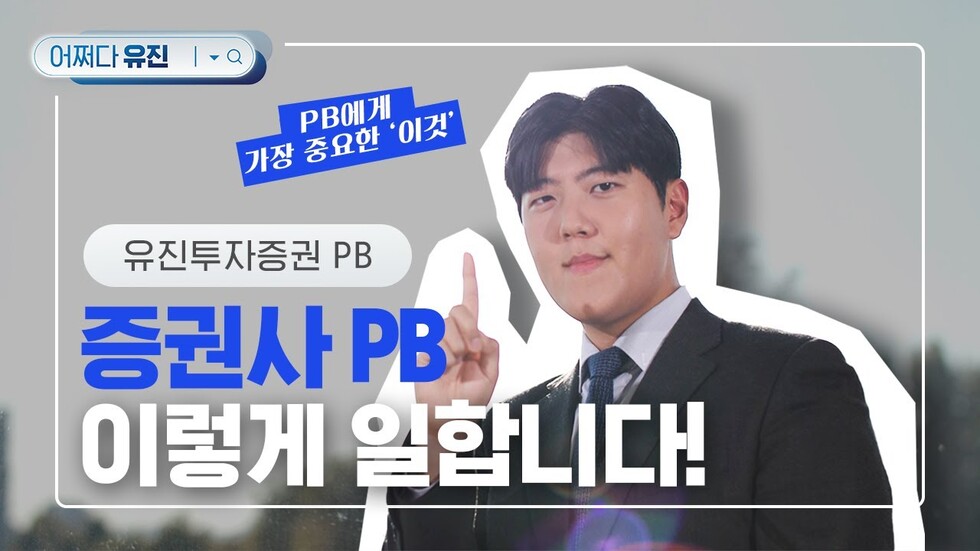 토토사이트추천