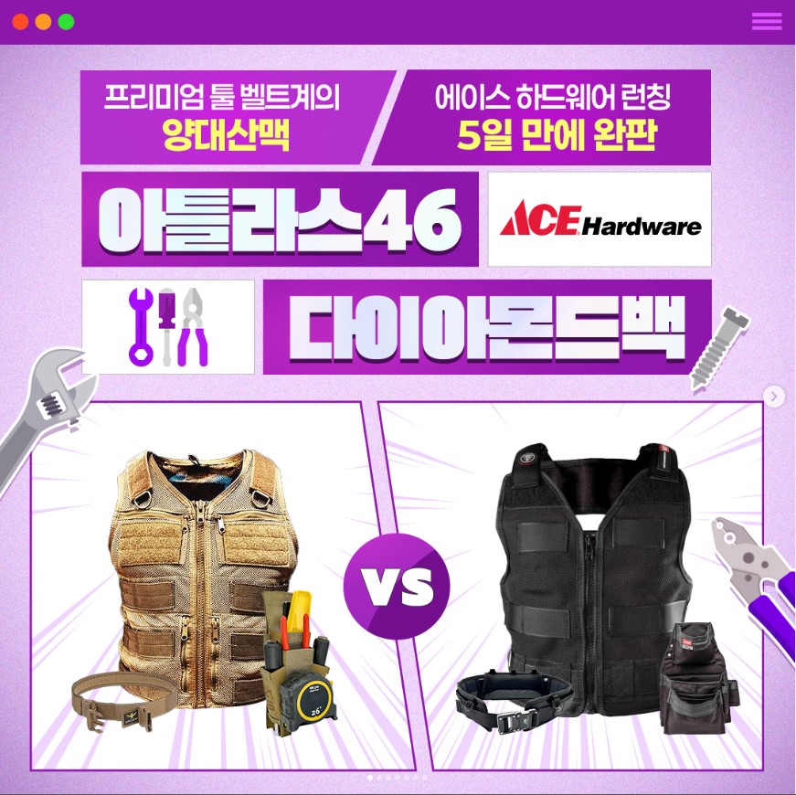 (궁금하면 클릭!)