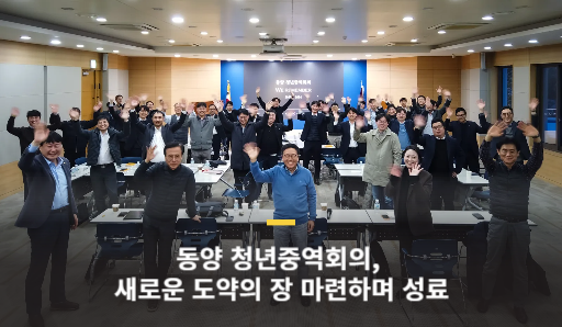 스포츠토토사이트