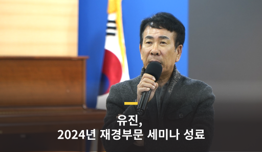 토토사이트추천