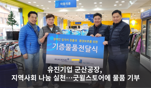 카지노 토토
