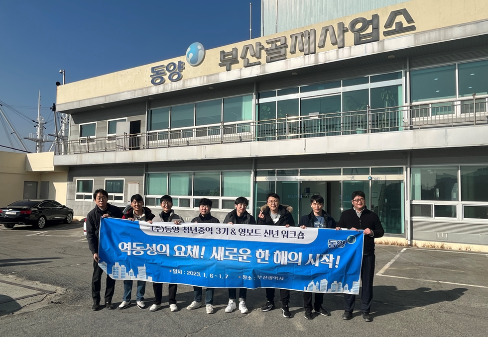 토토사이트추천