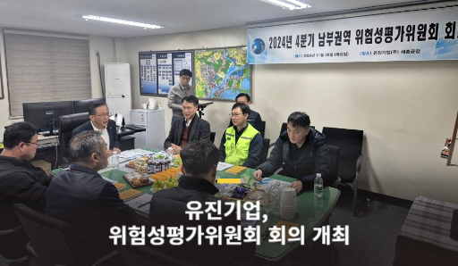 카지노 토토