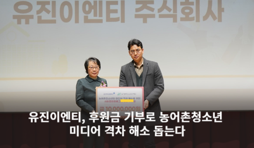 토토사이트