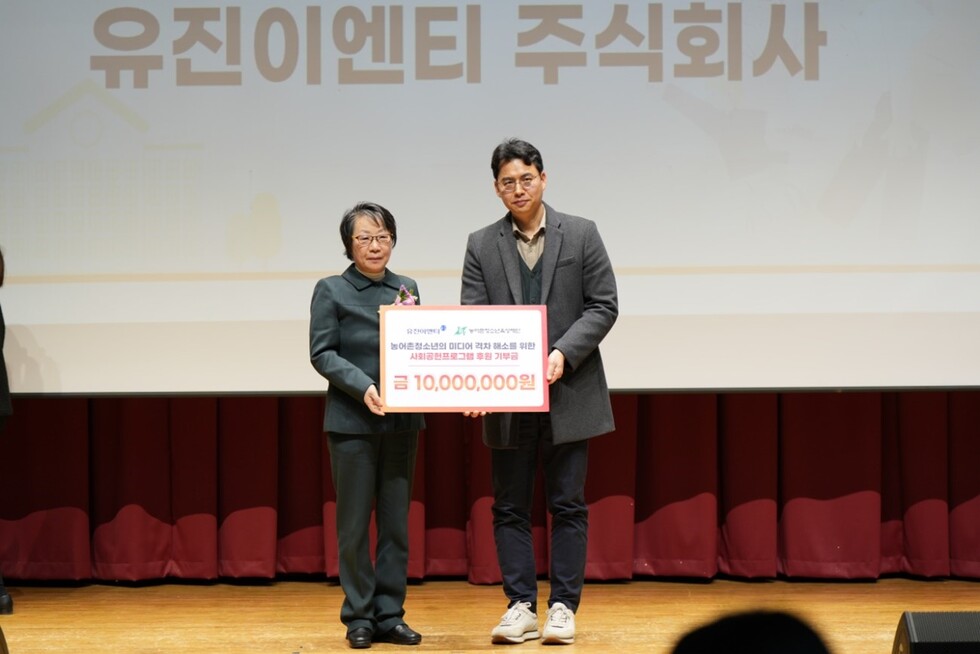 토토사이트 순위