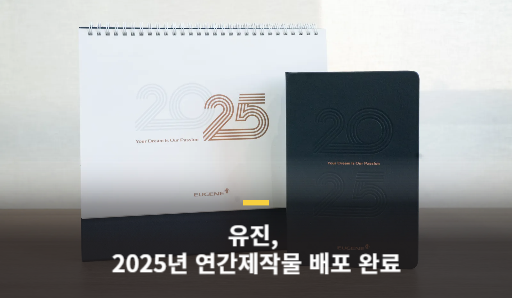 토토사이트 순위