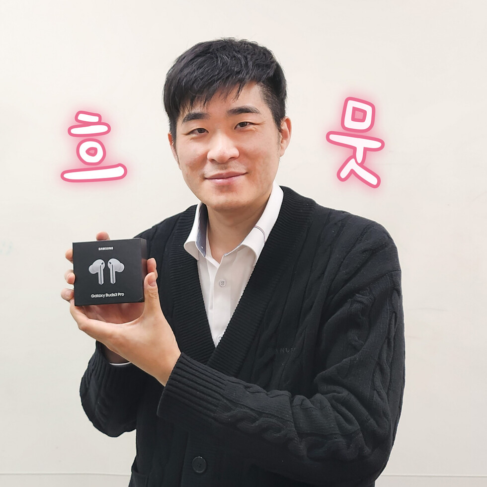 뿌듯한 표정의 성창범 대리, 그가 부럽습니다.