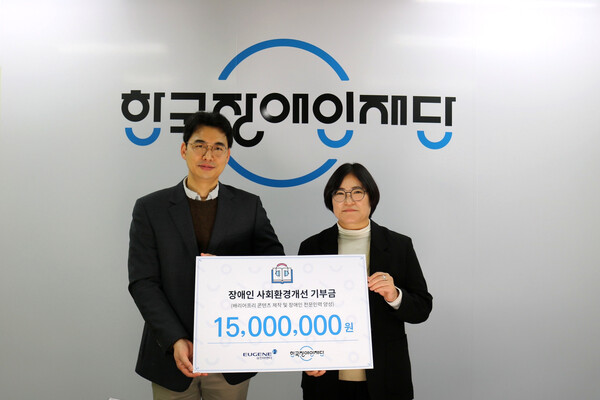 와이즈 토토