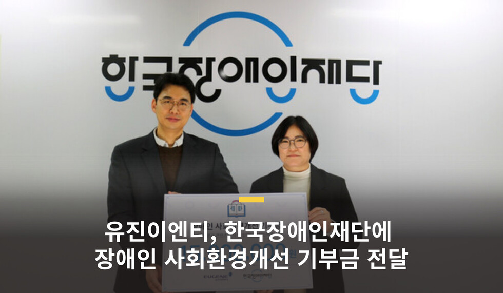 토토 바카라