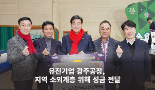 와이즈 토토