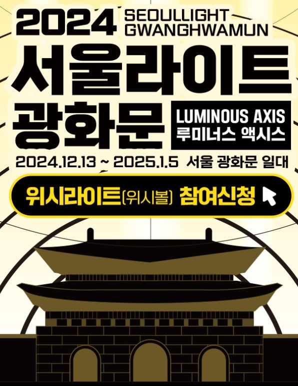 토토사이트 순위