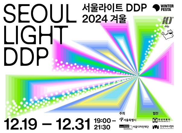 토토사이트 순위