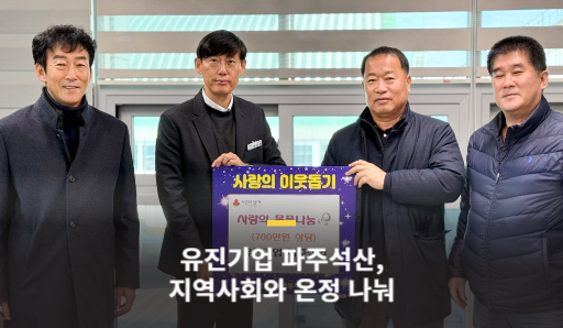 청소년 토토사이트 추천