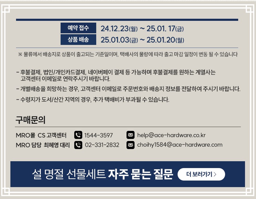 토토 카지노