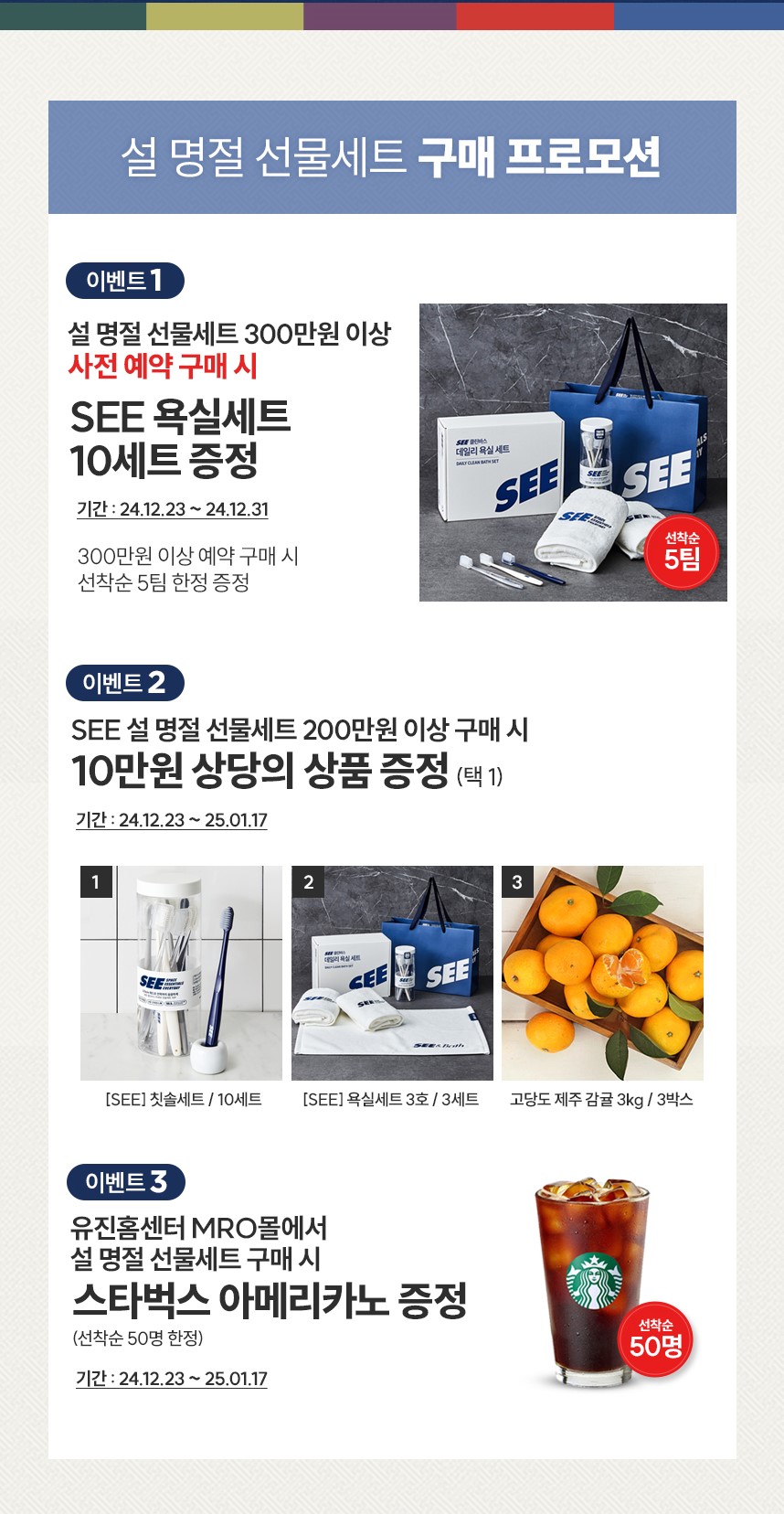 토토 카지노