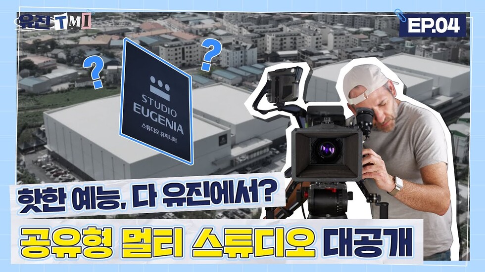 청소년 토토사이트 추천