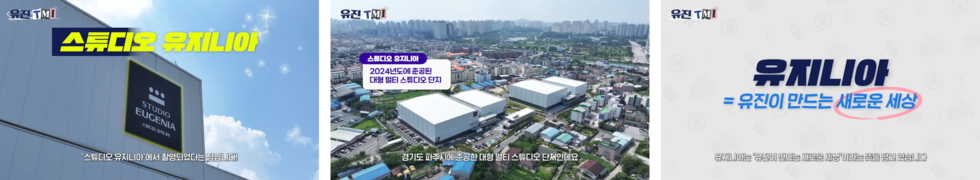 청소년 토토사이트 추천