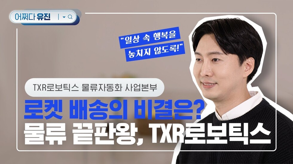 (궁금하면 클릭!)
