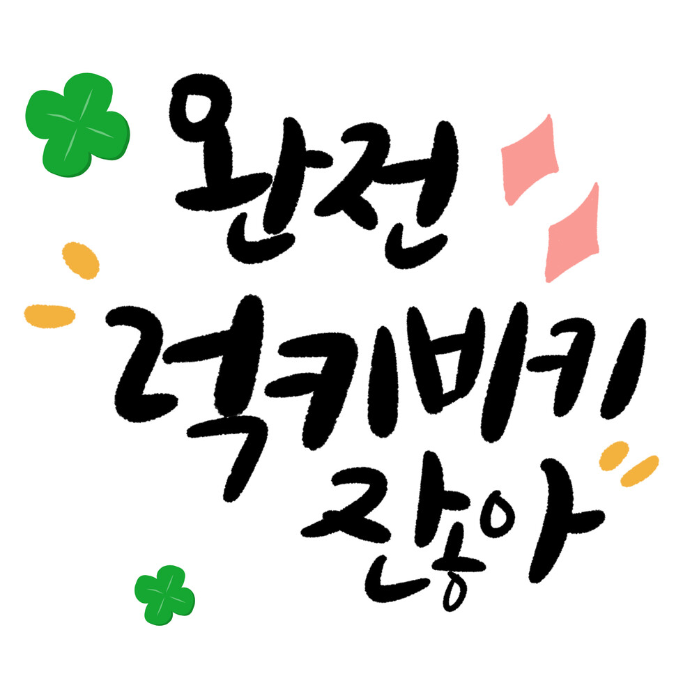 토토 사이트 바카라