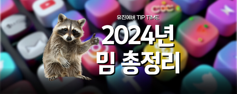 무료 토토사이트