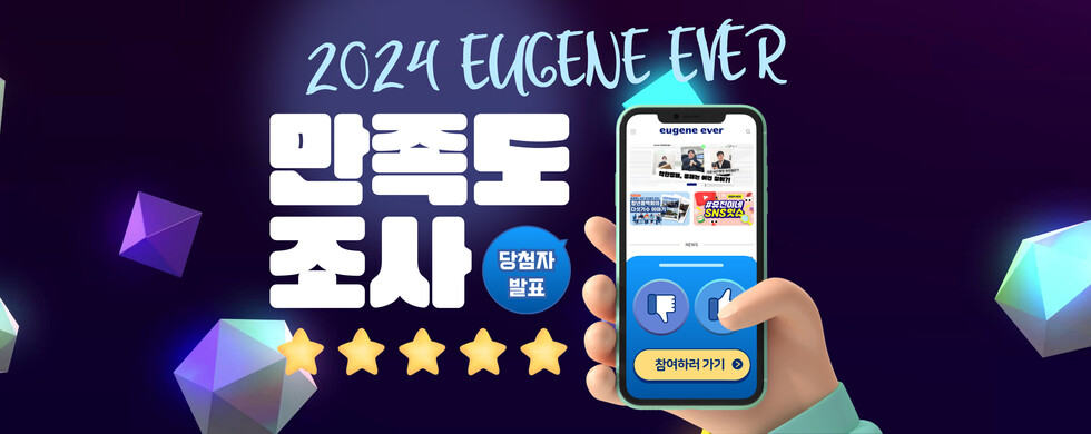 토토사이트