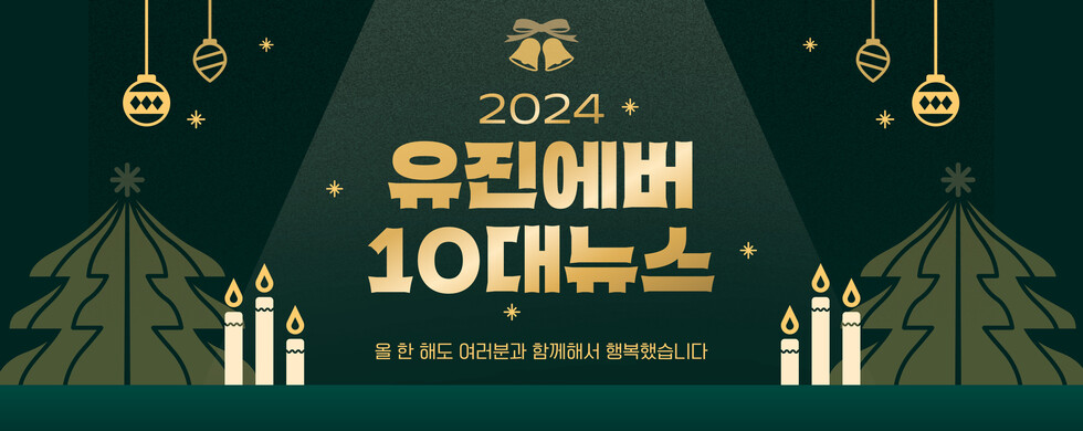 카지노 토토