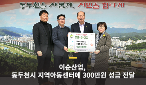 카지노 토토