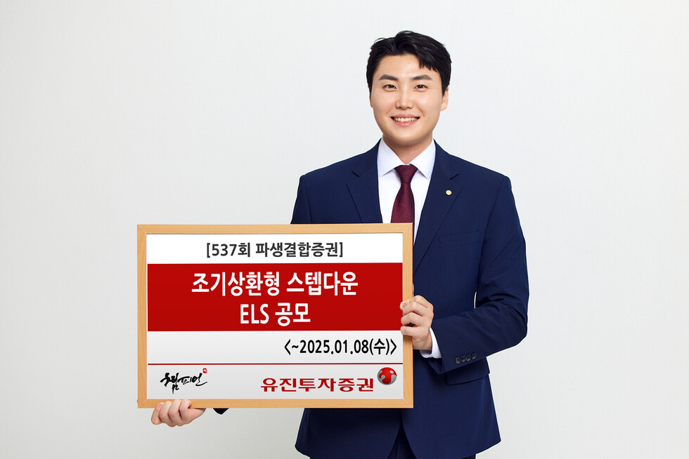 토토사이트 추천