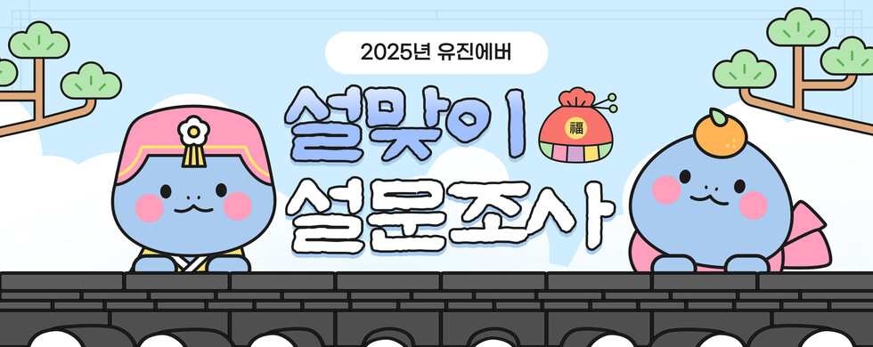 토토사이트 모음