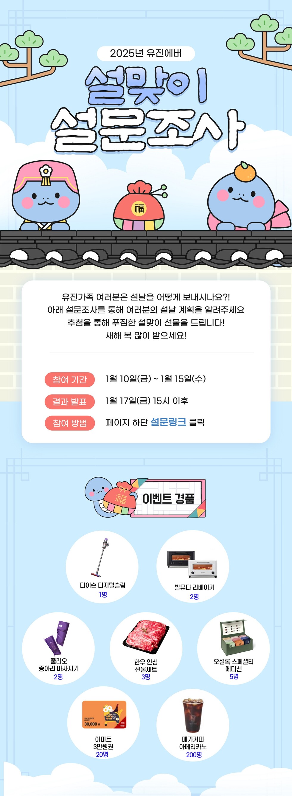 토토사이트