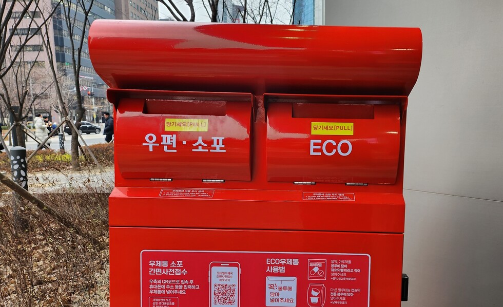청소년 토토사이트 추천