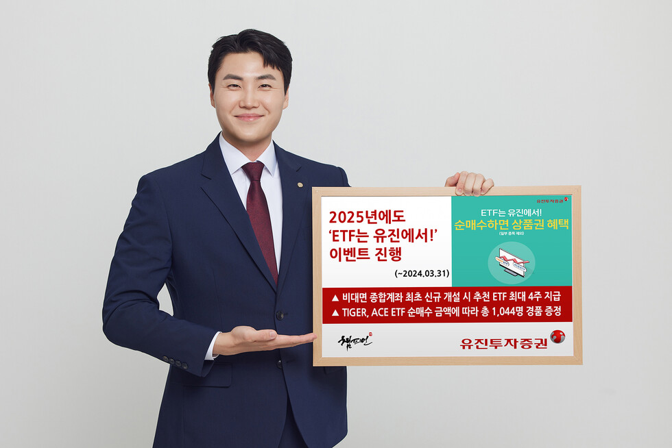 청소년 토토사이트 추천