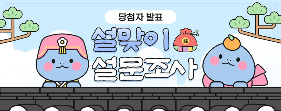 스포츠토토사이트