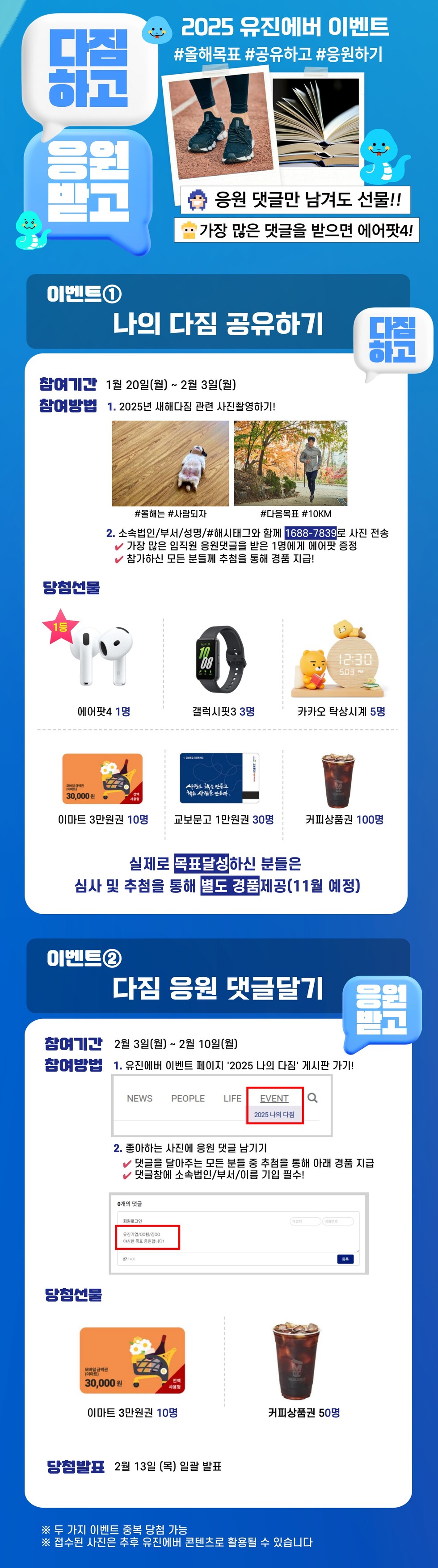 스포츠토토사이트