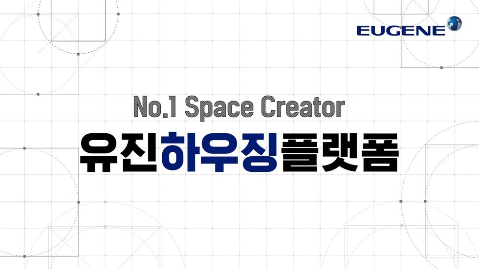 (궁금하면 클릭!)