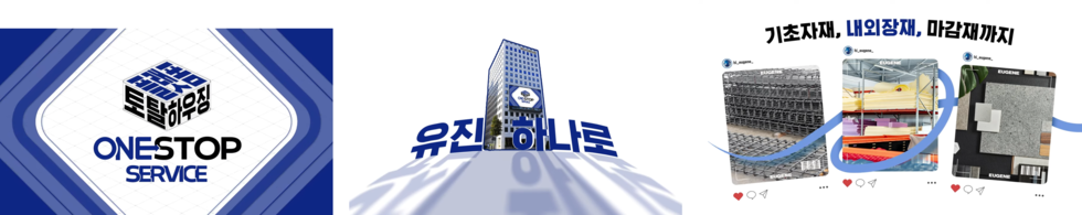 토토 바카라