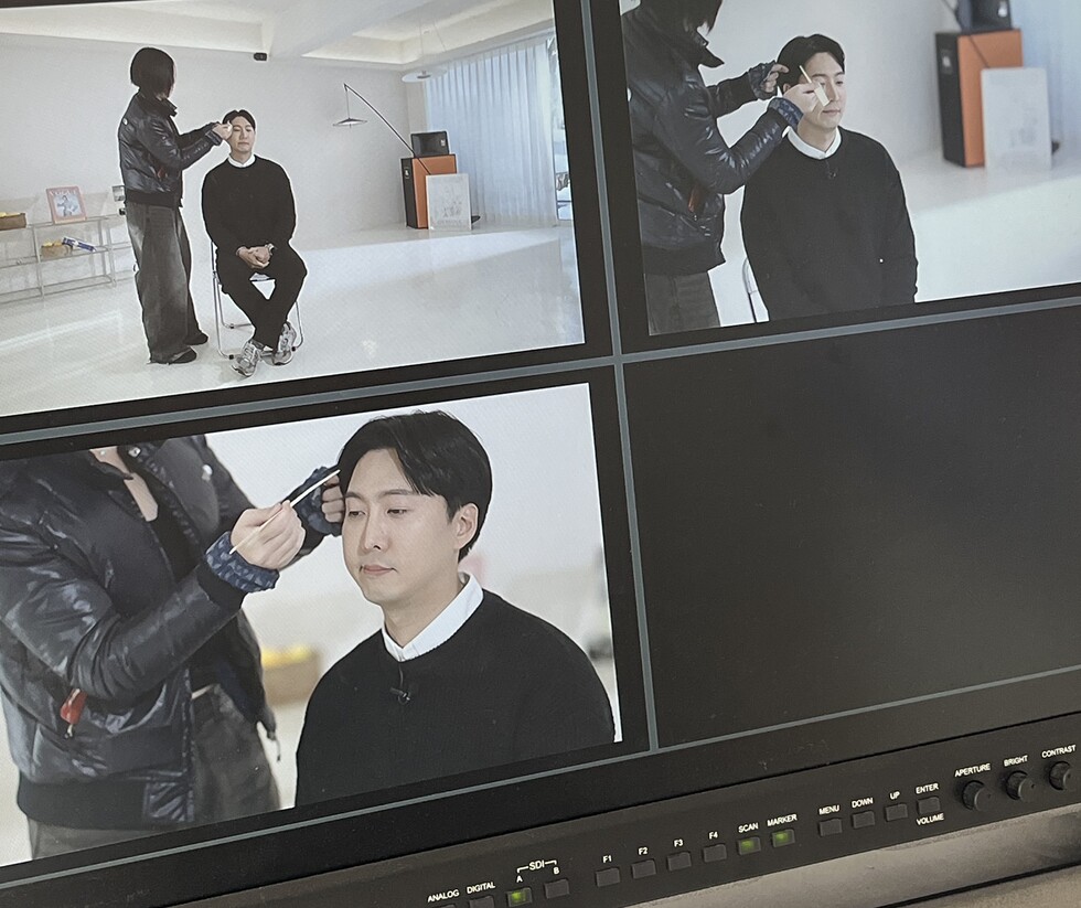토토 카지노