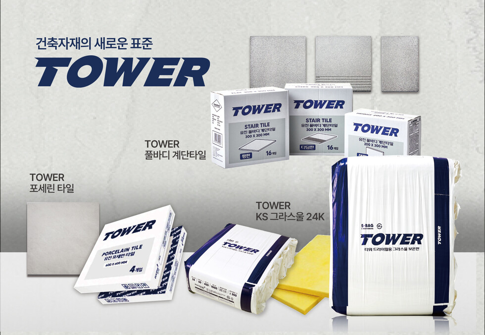 와이즈 토토