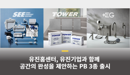 토토사이트 추천