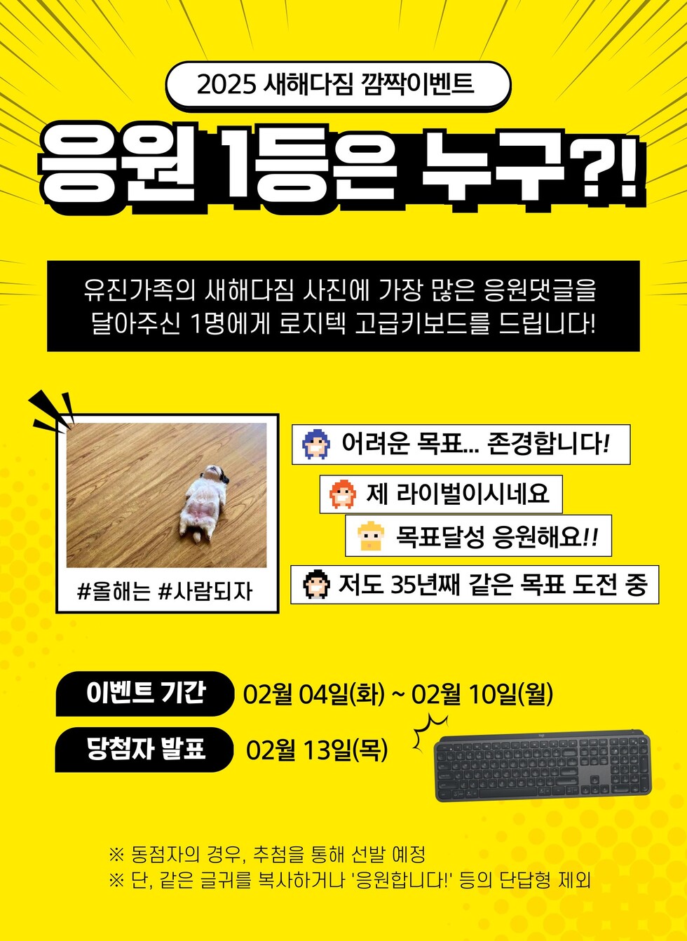 스포츠토토사이트
