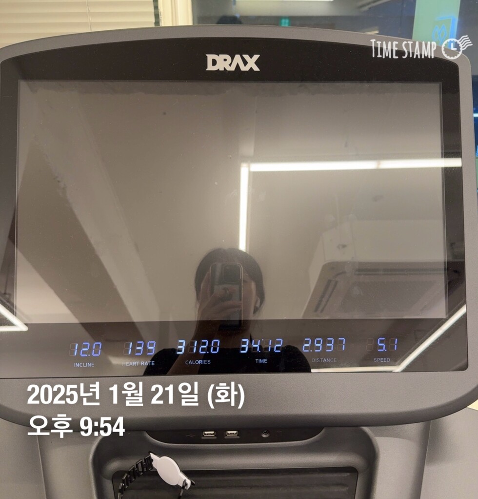 토토 사이트 바카라