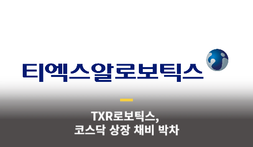 카지노 토토