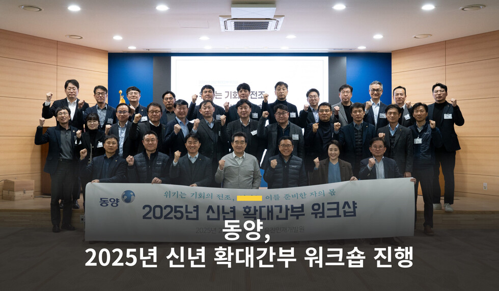 토토사이트 순위