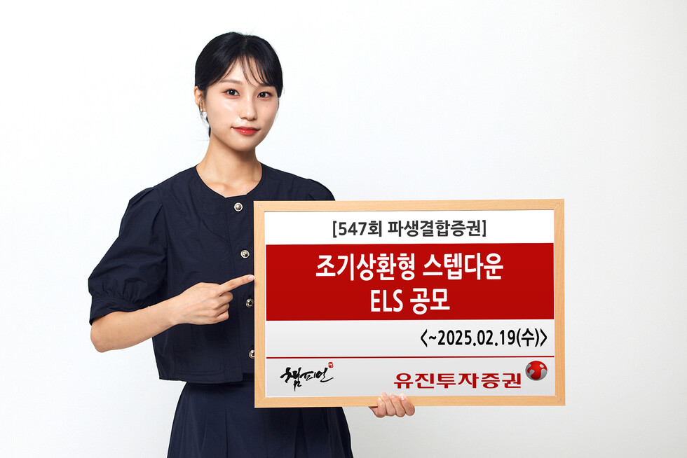 와이즈 토토