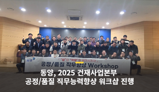 토토사이트 순위
