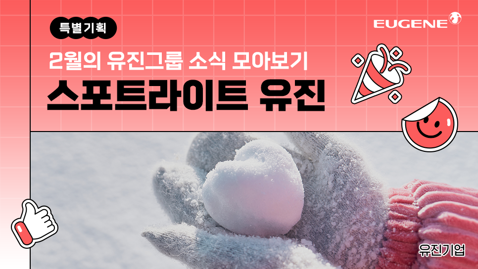 와이즈 토토