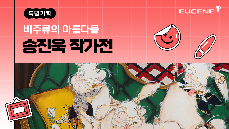 와이즈 토토