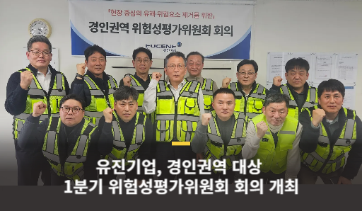 토토사이트추천