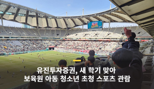 토토사이트 순위